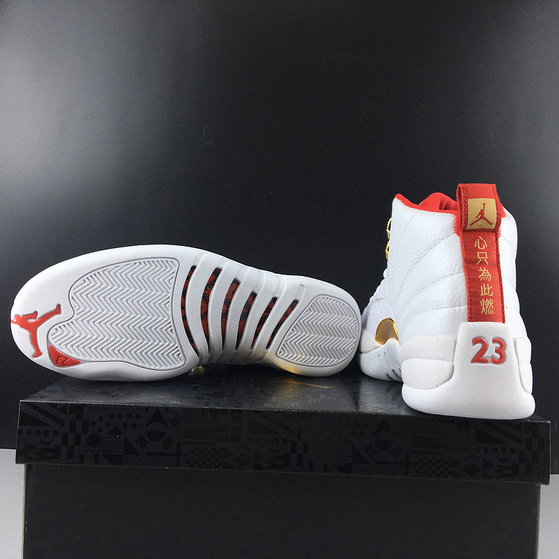 Air Jordan 12 Retro Fiba White University Red 130690-107