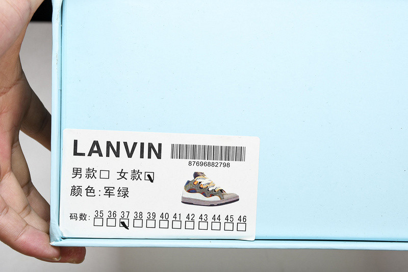 LANVIN SNEAKER