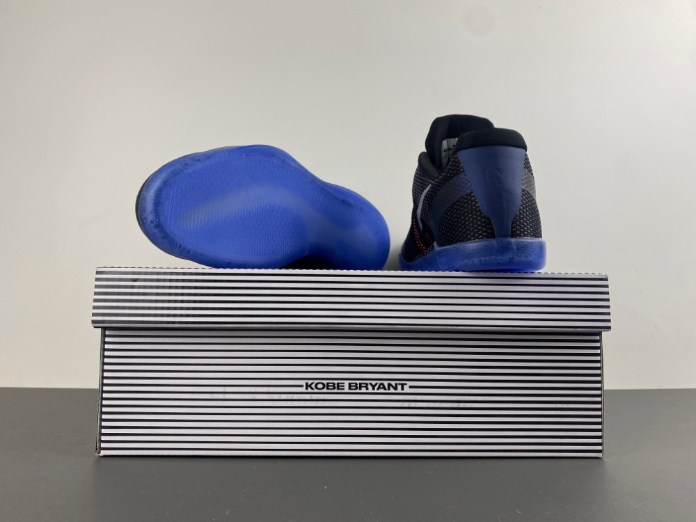 Nike Kobe 11 EM Low Invisibility Cloak 836183-005