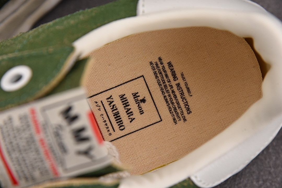 Ma1s0n mihara sneakers