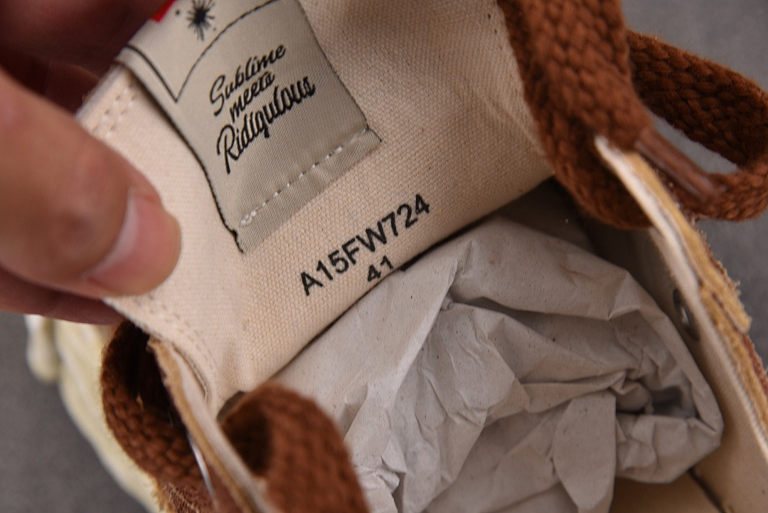 Ma1s0n mihara sneakers