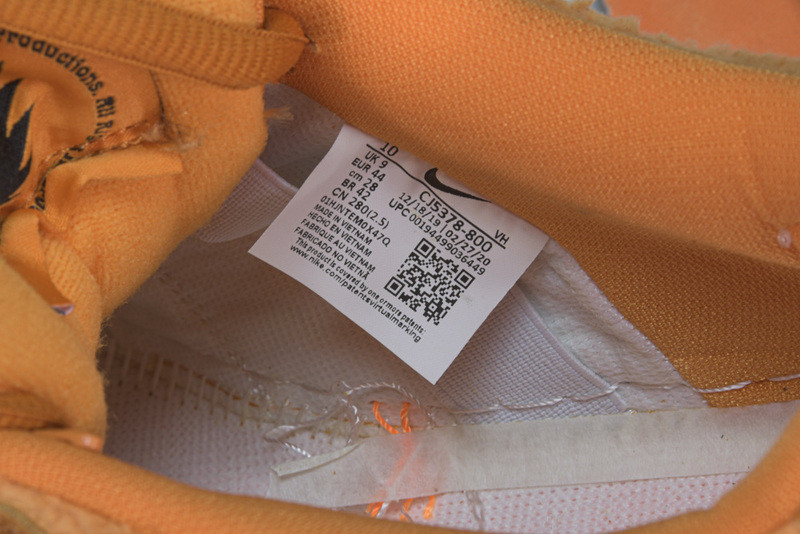 Grateful Dead x Nike SB Dunk Low “orange Bear” CJ5378 800