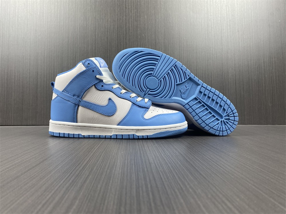 NIKE SB DUNK HIGH “ALUMINUM” DD1869-107