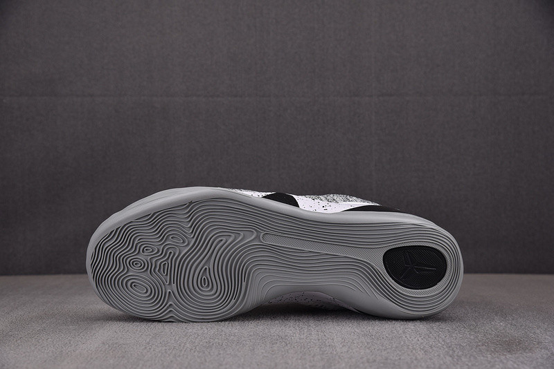 Nike Kobe 9 Elite Low Beethoven 639045-101