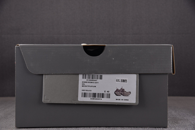 Ba1en*iaga 3xl sneaker