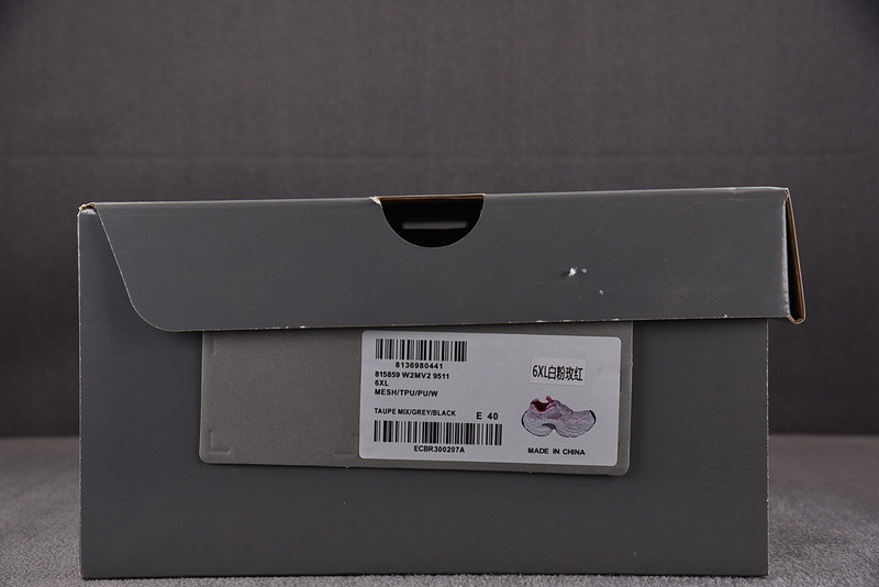 Ba1en*iaga 3xl sneaker