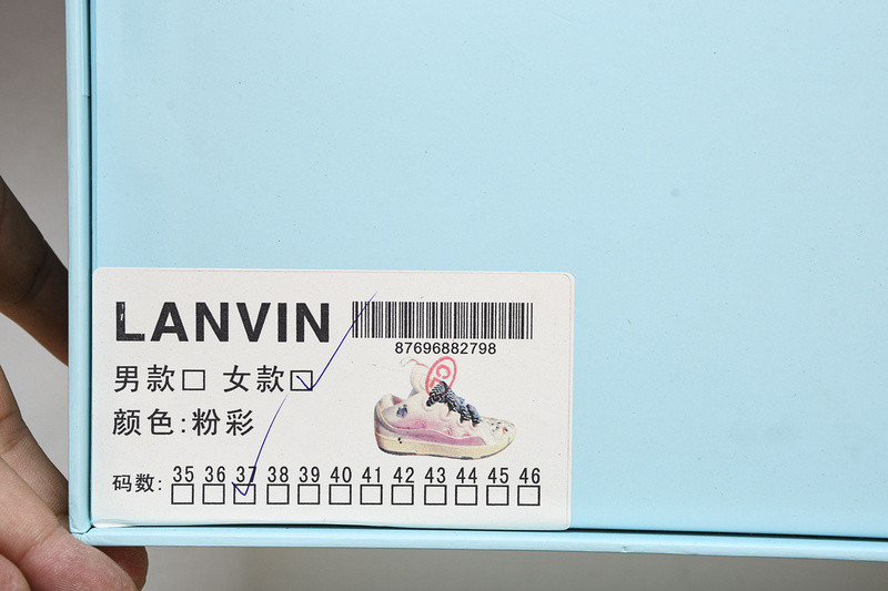 LANVIN SNEAKER
