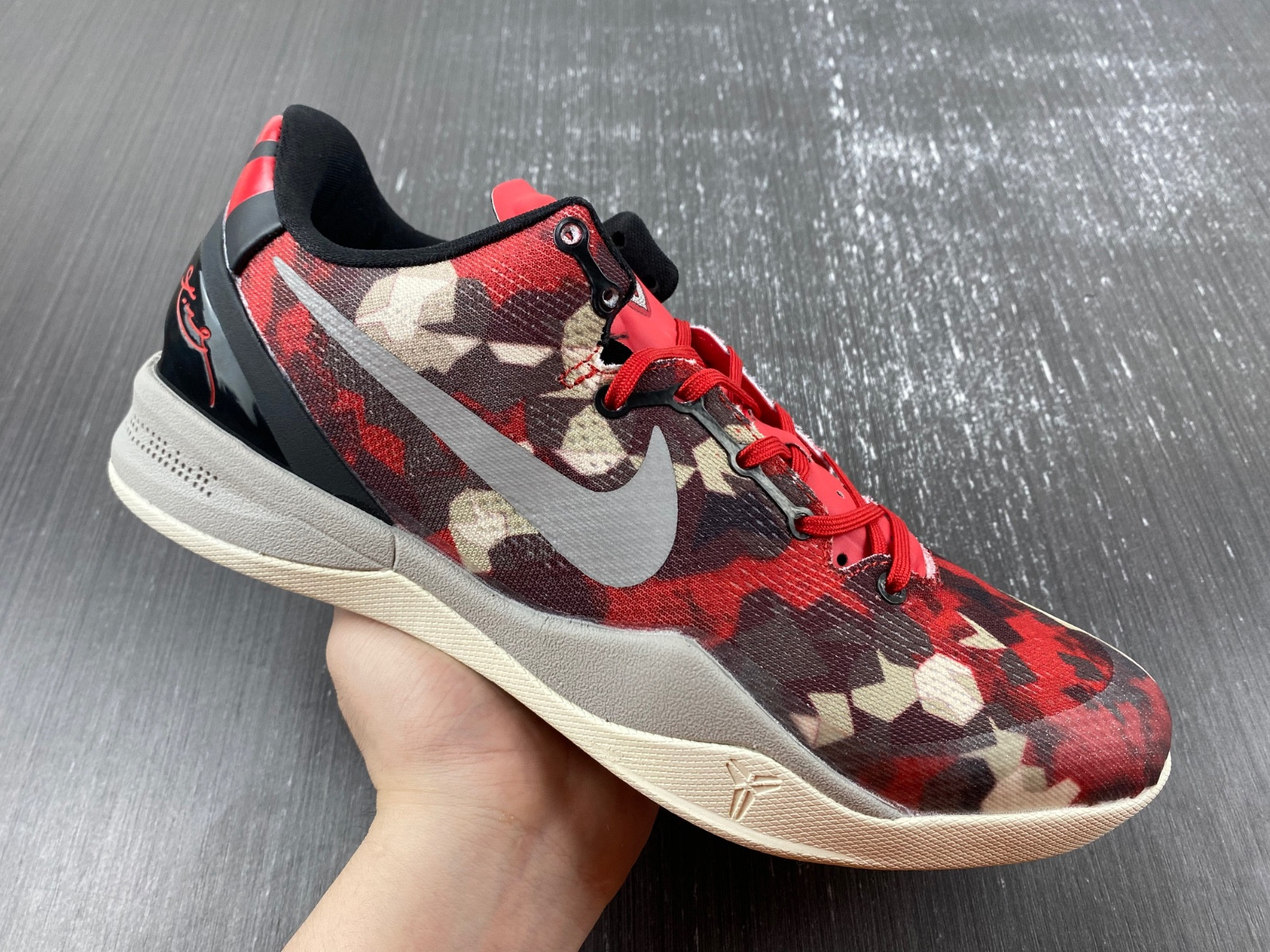 Nike Kobe 8 Milk Snake - 555035-601