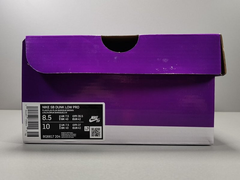 Nike SB Dunk Low Wheat (2020) BQ6817-204