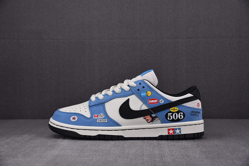 Nike SB Dunk Low Racing Buggt Sand Scorchrc University Blue Black TG1391-506