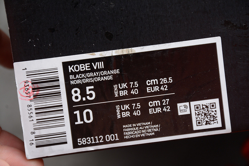 Nike Kobe 8 Black History Month 583112-001