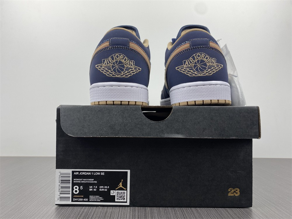 AIR JORDAN 1 LOW SE DENIM DH1259-400
