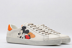 G*u*i sneakers