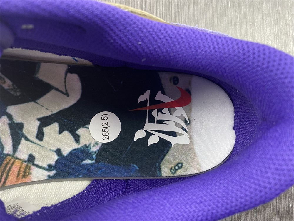 Nike Dunk Low “Setsubun” DQ5009-268