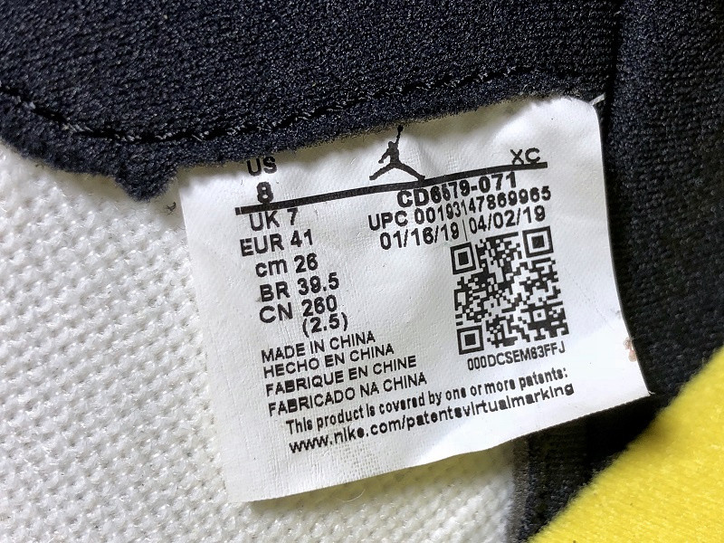 AIR JORDAN 1 RETRO HIGH DEFIANT CD6579-071