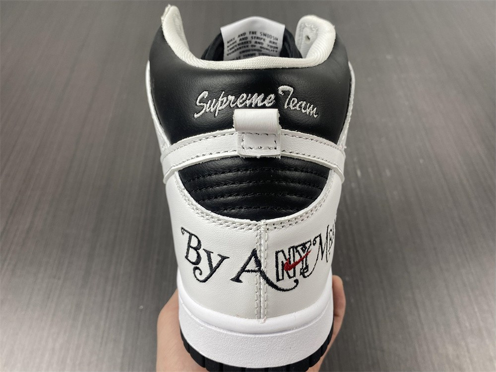 Nike SB Dunk High By Any Means Black DN3741-002