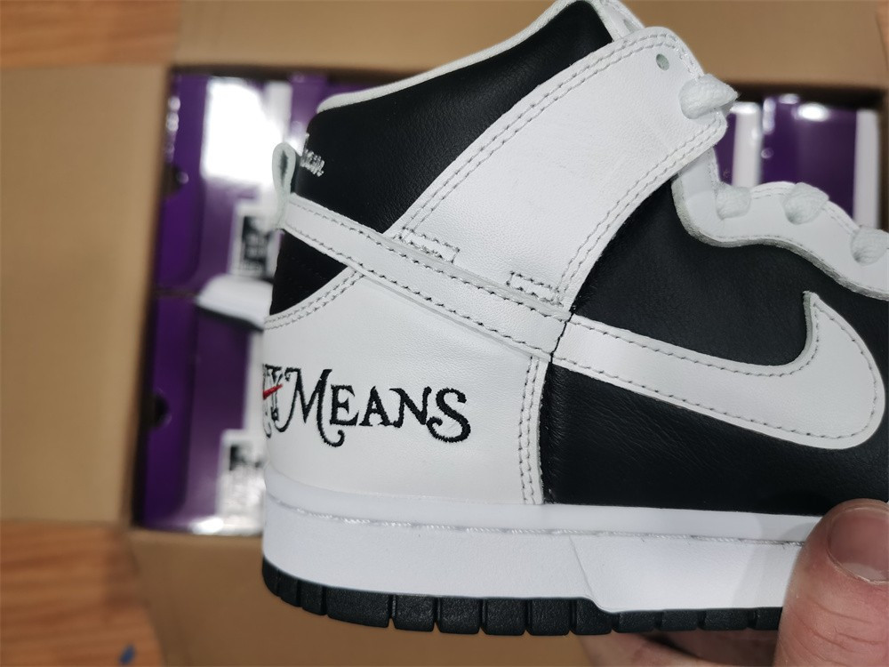 Nike SB Dunk High By Any Means Black DN3741-002