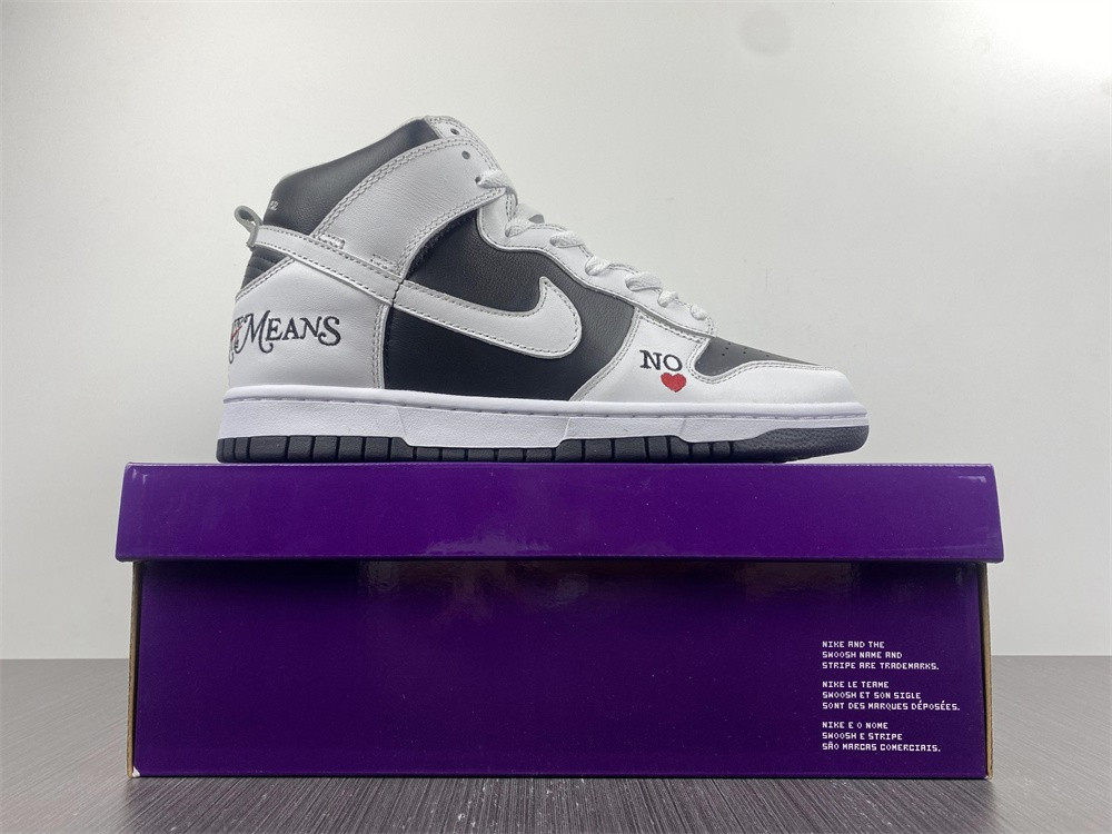 Nike SB Dunk High By Any Means Black DN3741-002