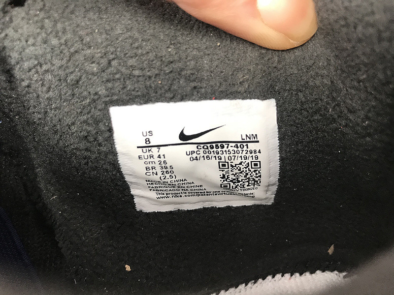 Air Jordan 4 WNTR“Loyal Blue” CQ9597-401