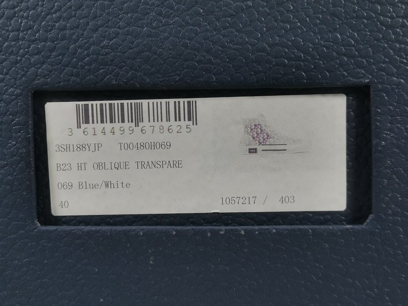 D B23 HIGH-TOP SNEAKERS