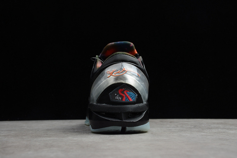 Nike Kobe 7 Galaxy AS - 520810-001