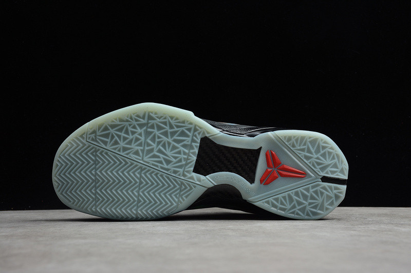 Nike Kobe 7 Galaxy AS - 520810-001