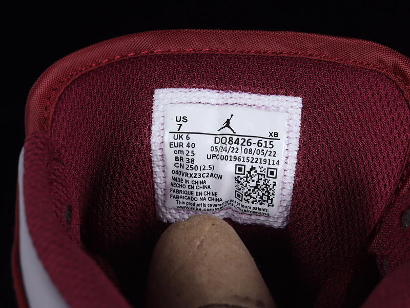 Jordan 1 Mid Cherrywood Red - DQ8426-615