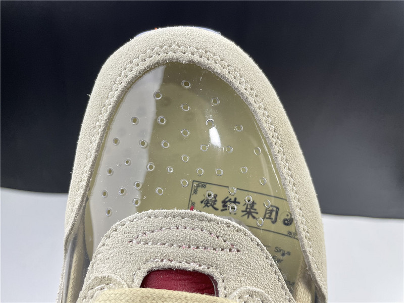 Nike Air Max 1 NL SP Clot "Kiss of Death" DD1870-100