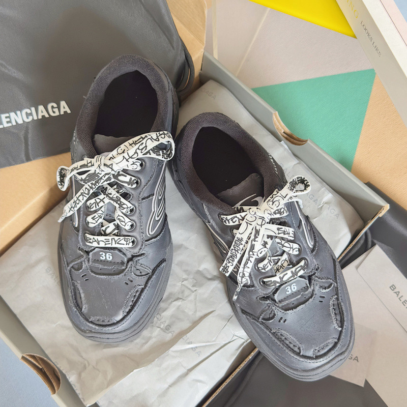 Ba1en*iaga launches new hamptons sneaker