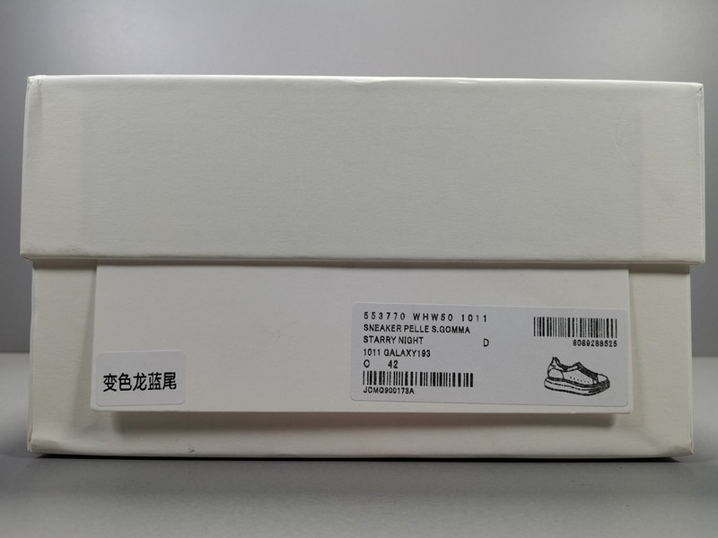 a1exa*der Mcqv*en sneaker