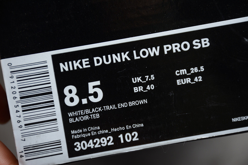 NIKE DUNK LOW WHITE BLACK TRAIL END BROWN 304292-102