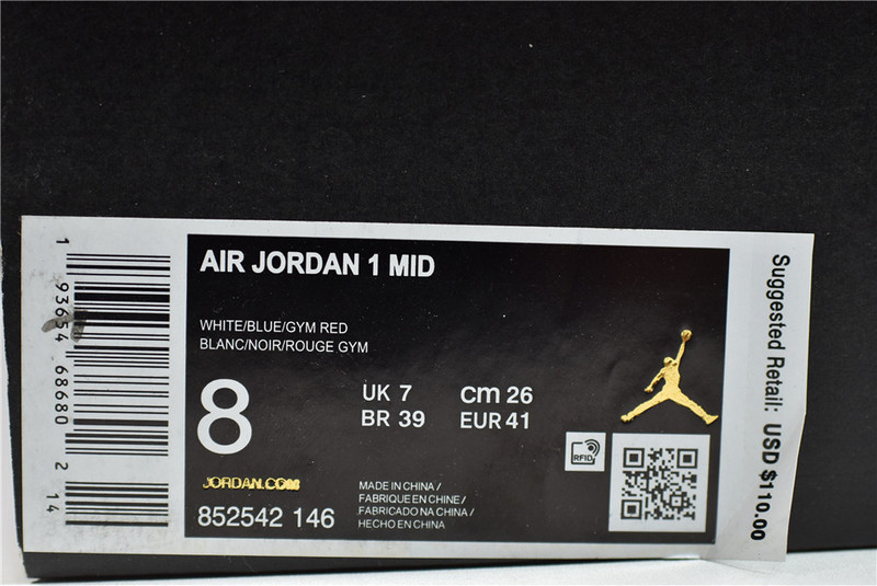 Air Jordan 1 Mid AJ1 852542-146