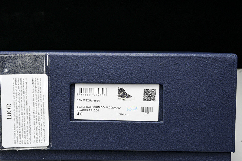 D B23 HIGH-TOP SNEAKERS