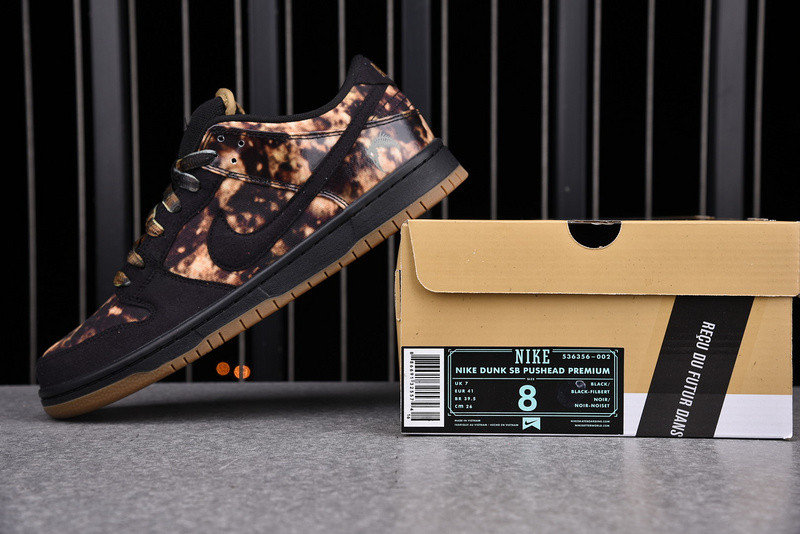 Nike Dunk SB Low Pushead 2 536356-002