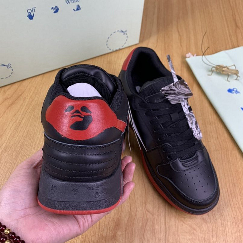 Off-White c/o Virgil Abloh