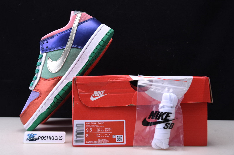 NIKE DUNK LOW SUNSET PULSE (W) DN0855-600