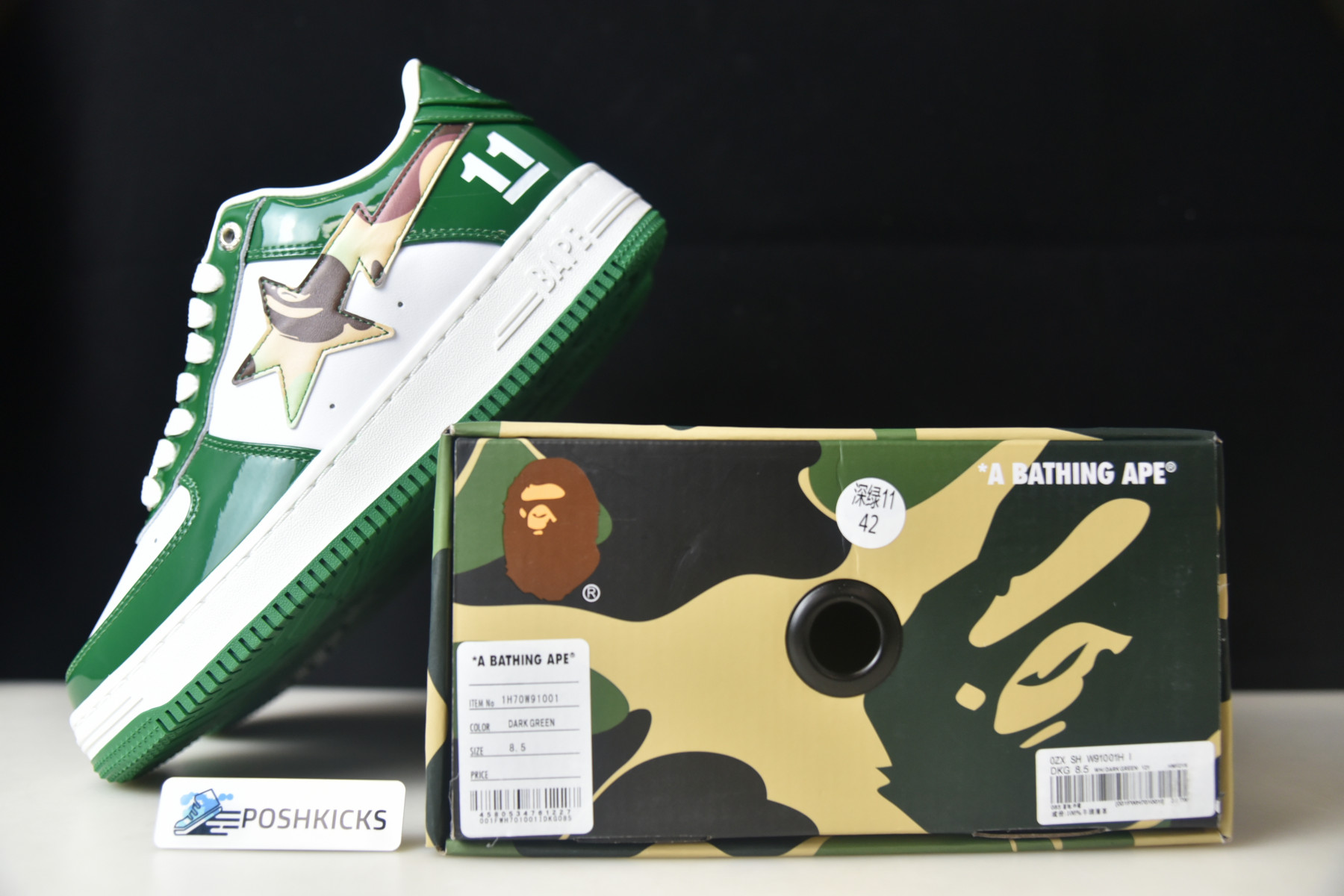 BAPE SNEAKERS
