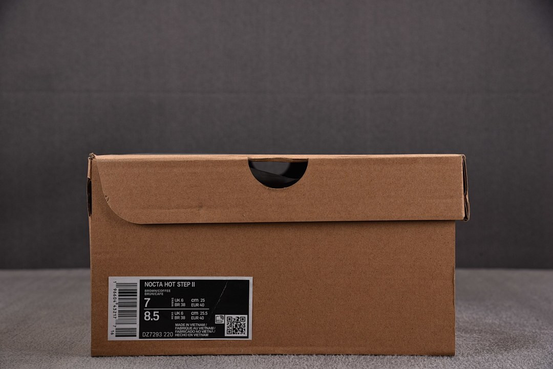 NOCTA x Nike Hot Step 2 "Rattan" DZ7293-200