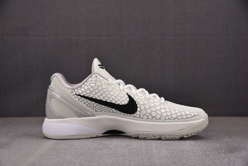 Nike Kobe 6 Protro "Sail" FQ3546-100