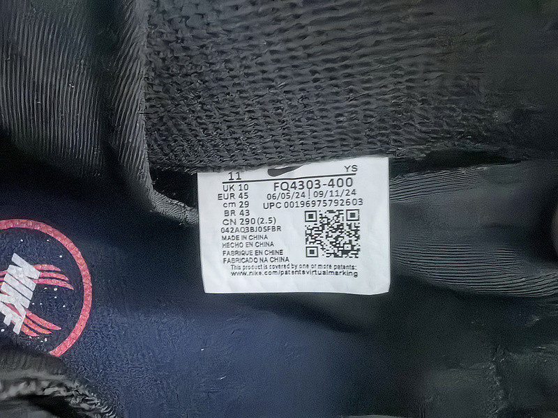 Nike Air Foamposite One "Galaxy" 2025 FQ4303-400