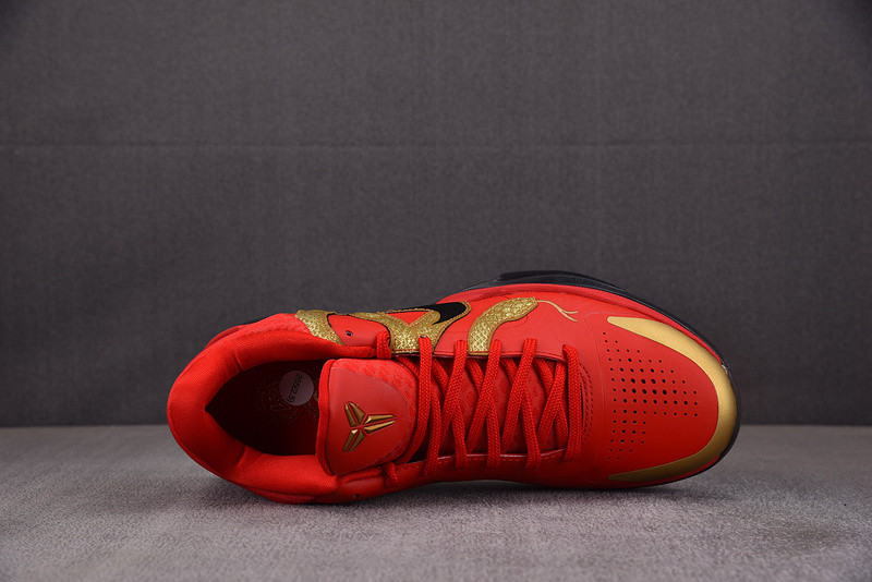 Nike Kobe 5 Protro "Year of the Mamba" HF5182-600