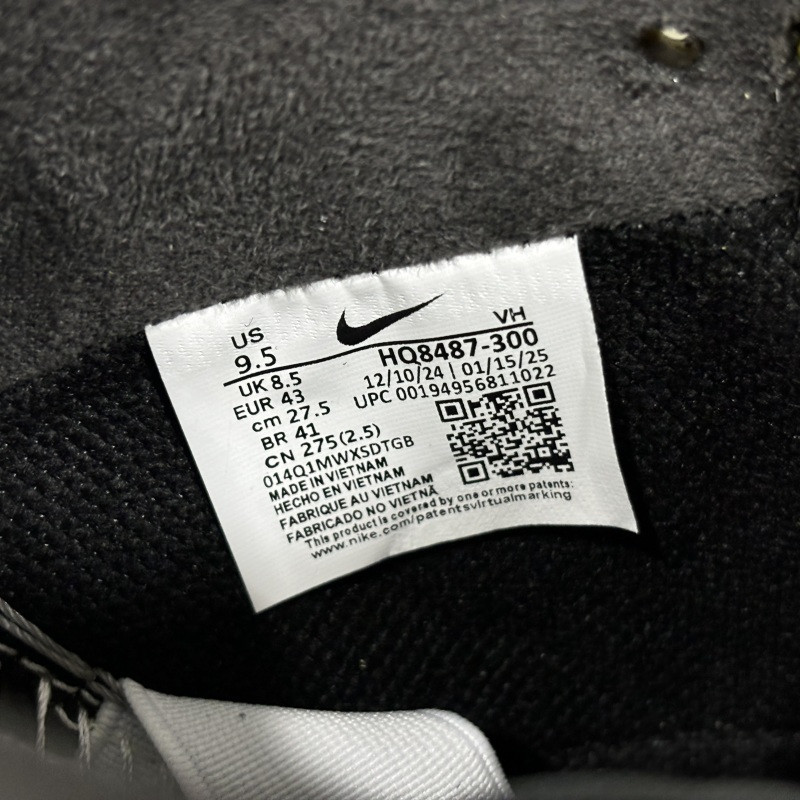 S*prem* x nike sb dunk low camper green hq8487-300