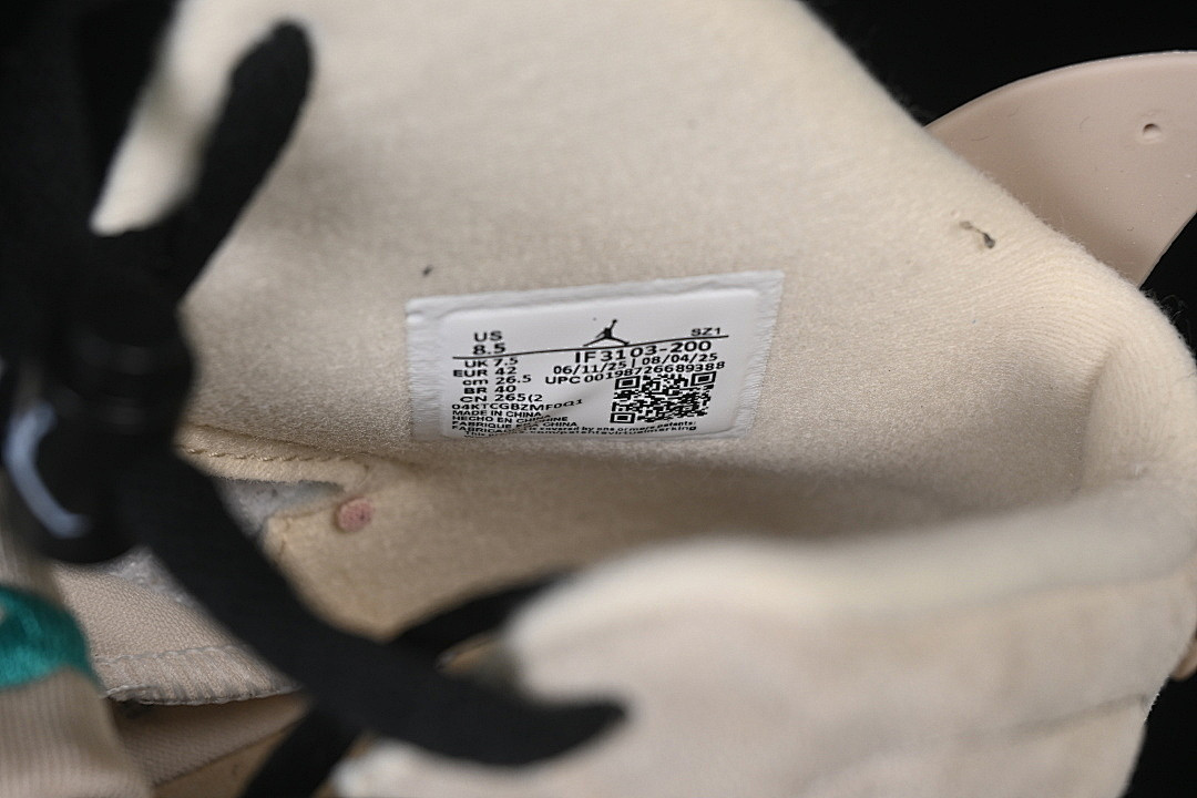 Air Jordan 6 x A Ma Manire 