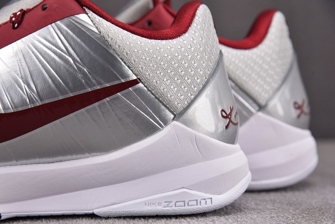 Nike Kobe 5 Protro Lower Merion Aces Away IM0557-001