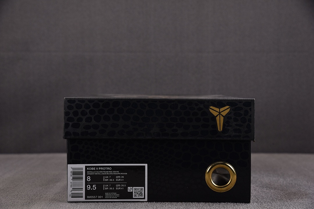 Nike Kobe 5 Protro Lower Merion Aces Away IM0557-001