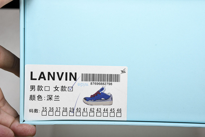 LANVIN SNEAKER