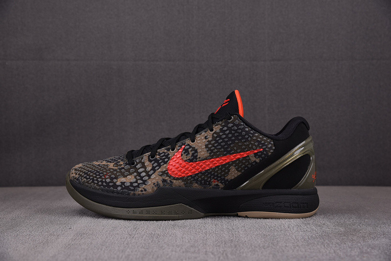 Nike Zoom Kobe 6 