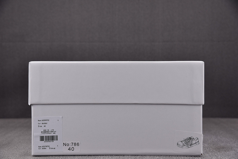 Ma1s0n mihara sneakers