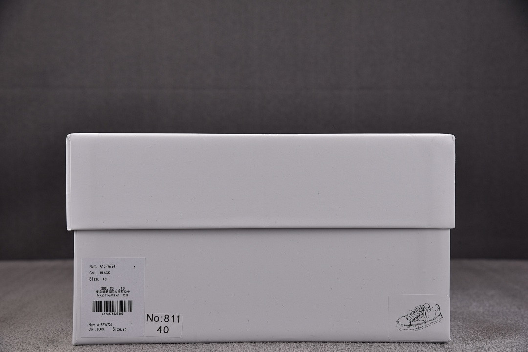 Ma1s0n mihara sneakers