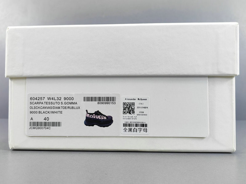 a1exa*der Mcqv*en sneaker